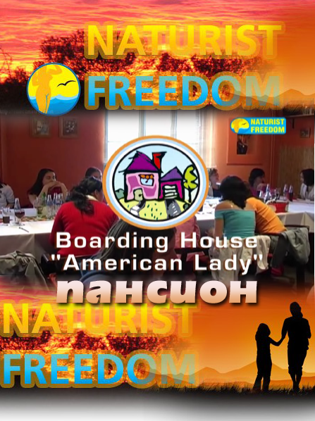 Naturist Freedom video - Boarding House American Lady (board) [Pure naturism]